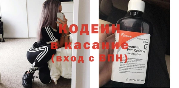 героин Михайловск