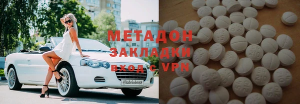 индика Михайлов