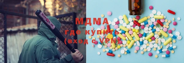 меф Вязьма