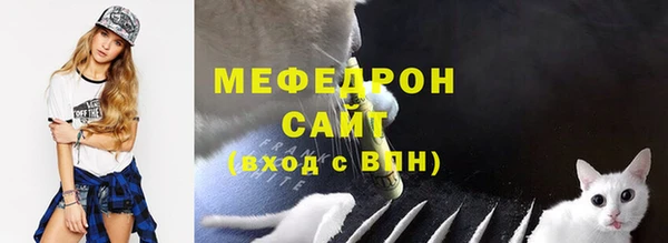 героин Михайловск
