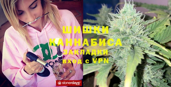 марки lsd Аша