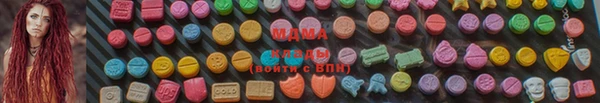 марки lsd Волосово