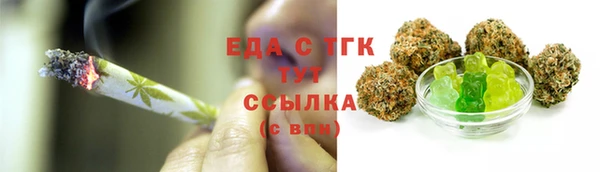 метадон Михайловка