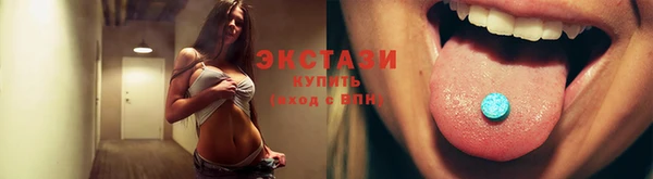 героин Михайловск