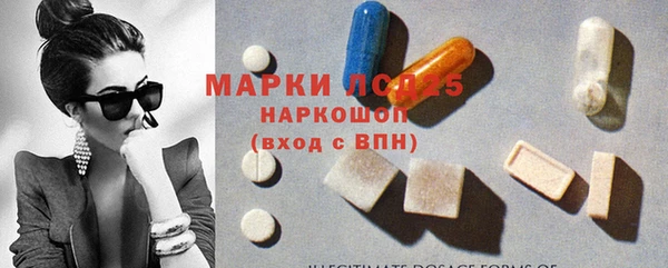 метадон Михайловка