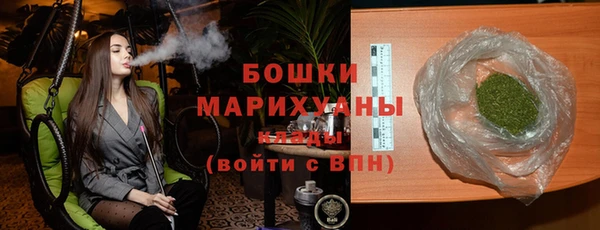 героин Михайловск