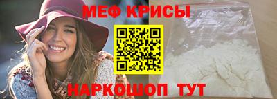 МДПВ Балашиха