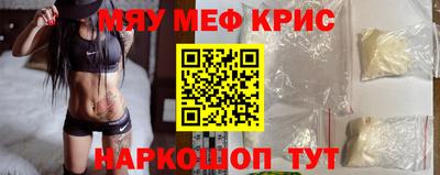 Альфа ПВП Изобильный