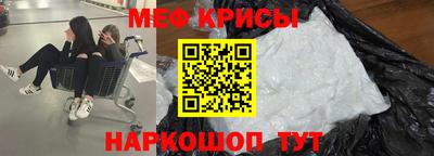 синтетический гашиш Азнакаево