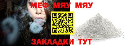 дистиллят марихуана Ирбит