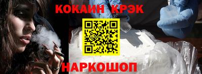 МДПВ Балашиха