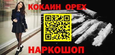 дистиллят марихуана Ирбит