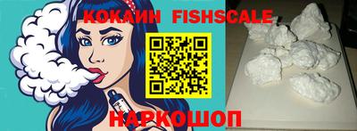 МДПВ Балашиха