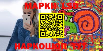дистиллят марихуана Ирбит