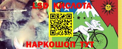 дистиллят марихуана Ирбит
