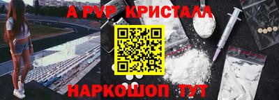дистиллят марихуана Ирбит