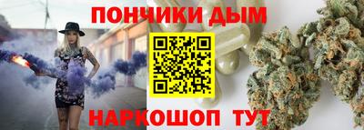 Альфа ПВП Изобильный