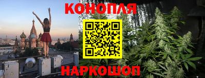 MESCALINE Балахна