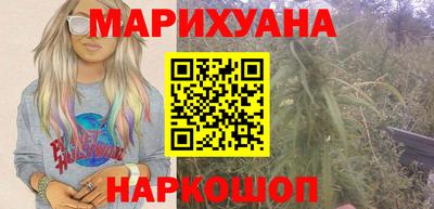 крисы Балаково