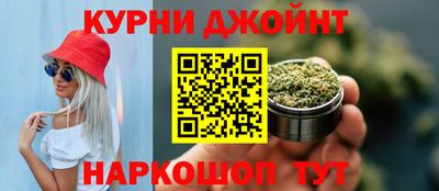 дистиллят марихуана Ирбит