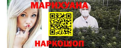 крисы Балаково