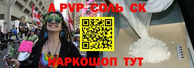 дистиллят марихуана Ирбит