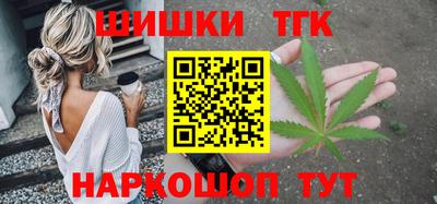 Альфа ПВП Изобильный