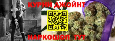стафф Ипатово