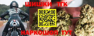 стафф Ипатово