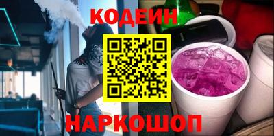 дистиллят марихуана Ирбит