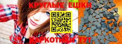 дистиллят марихуана Ирбит
