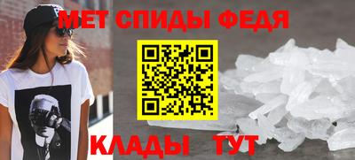 крисы Балаково