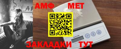 дистиллят марихуана Ирбит