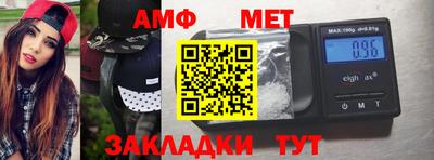 Альфа ПВП Изобильный