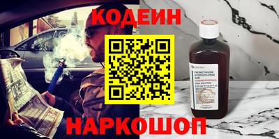 МДПВ Балашиха