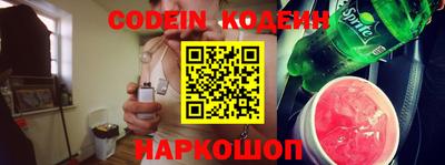 Альфа ПВП Изобильный