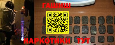 Альфа ПВП Изобильный