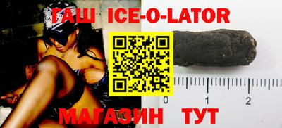 дистиллят марихуана Ирбит
