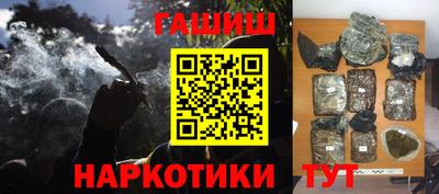 МДПВ Балашиха