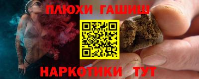 МДПВ Балашиха