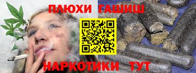 дистиллят марихуана Ирбит