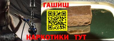 Альфа ПВП Изобильный