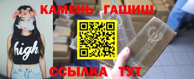дистиллят марихуана Ирбит