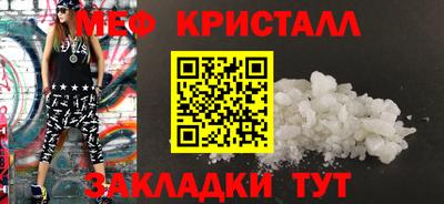 Альфа ПВП Изобильный