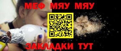 Альфа ПВП Изобильный
