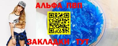 дистиллят марихуана Ирбит
