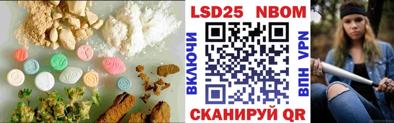 LSD-25 экстази ecstasy что такое кракен ТОР Георгиевск