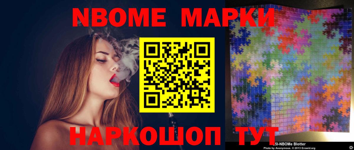 LSD-25 экстази ecstasy  ЛСД экстази кислота  Георгиевск 