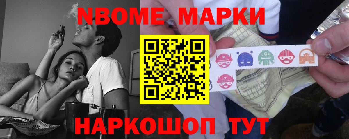 Лсд 25 экстази кислота Георгиевск