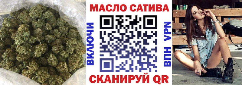 цена   Георгиевск  Дистиллят ТГК вейп с тгк 